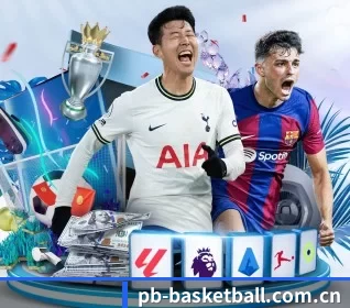 平博 APP